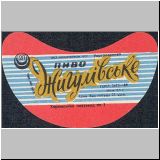 charkowiwan (11).jpg